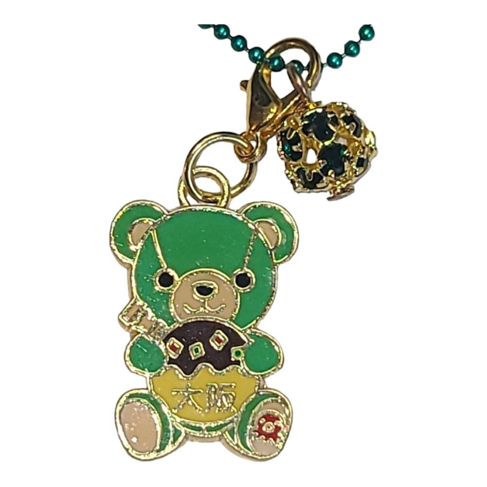 Rare Vintage Signed Osaka Green Asian Bear‎ Charm Japan